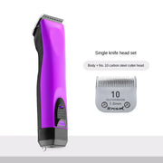 Professional pet dog shaver electric clipper high-power electric clipper hair pet shop dedicated large dog multicolour shaving